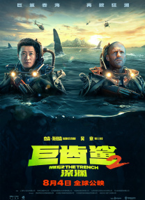 午夜精品一区二区三区免费视频